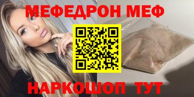 ECSTASY Свободный