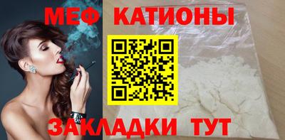 первитин Северобайкальск
