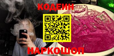 ECSTASY Свободный