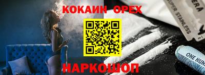 ECSTASY Свободный