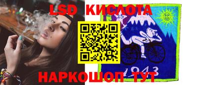 ECSTASY Свободный