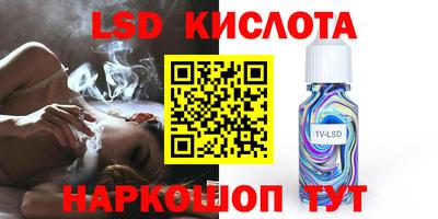 первитин Северобайкальск