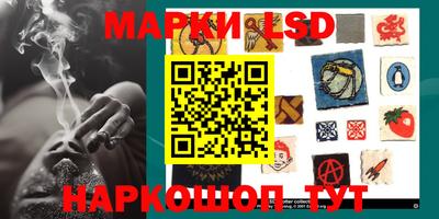 первитин Северобайкальск