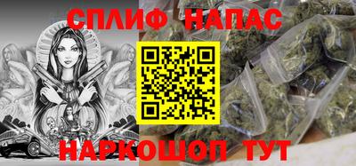 ECSTASY Свободный