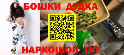 винт Севастополь