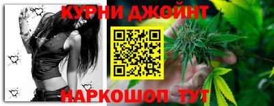 винт Севастополь