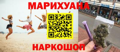 первитин Северобайкальск