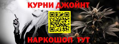 винт Севастополь