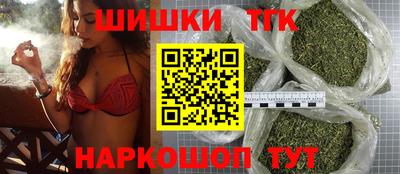 винт Севастополь
