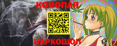 первитин Северобайкальск