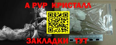 ECSTASY Свободный